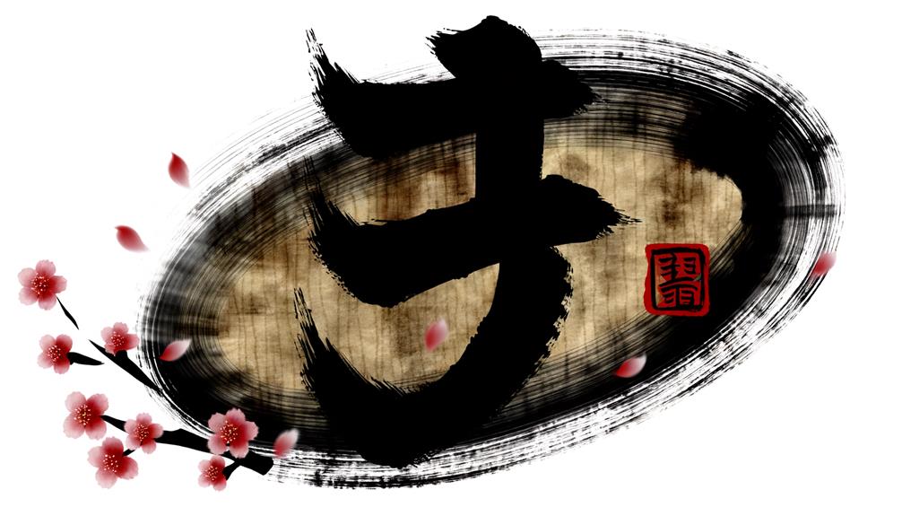 appreciating beauty through writing