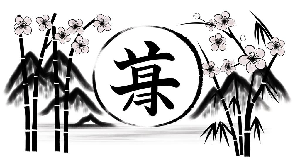 interpreting art through symbols